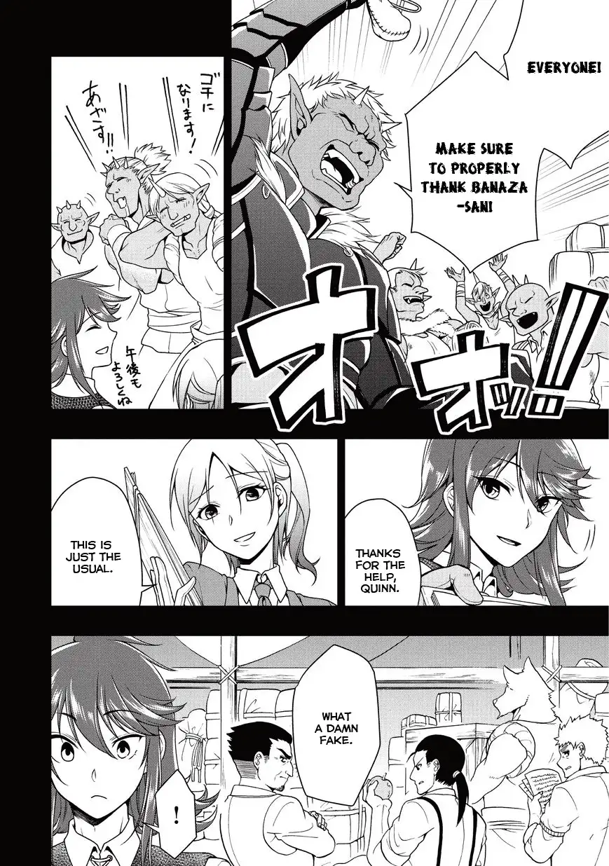 Lv2 kara Cheat datta Motoyuusha Kouho no Mattari Isekai Life Chapter 1 - Page 24