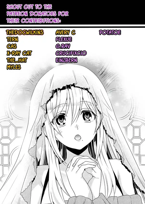 Lv2 kara Cheat datta Motoyuusha Kouho no Mattari Isekai Life Chapter 10 - Page 26