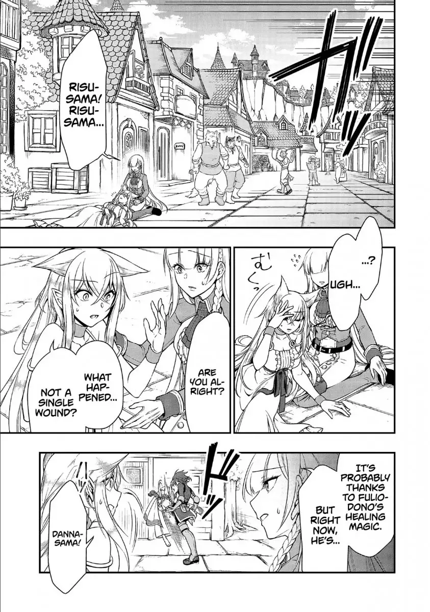 Lv2 kara Cheat datta Motoyuusha Kouho no Mattari Isekai Life Chapter 11 - Page 18