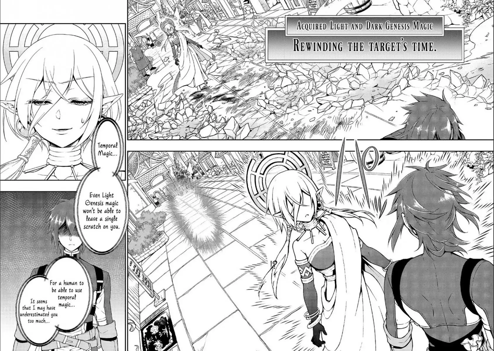 Lv2 kara Cheat datta Motoyuusha Kouho no Mattari Isekai Life Chapter 11 - Page 9