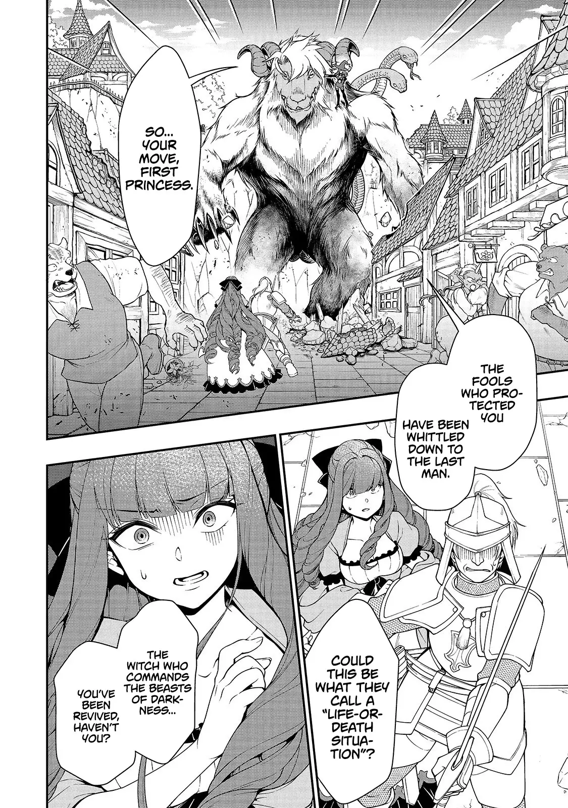 Lv2 kara Cheat datta Motoyuusha Kouho no Mattari Isekai Life Chapter 13 - Page 3