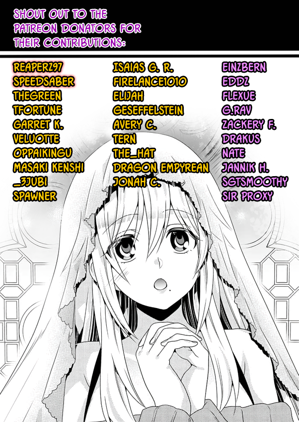 Lv2 kara Cheat datta Motoyuusha Kouho no Mattari Isekai Life Chapter 14 - Page 22