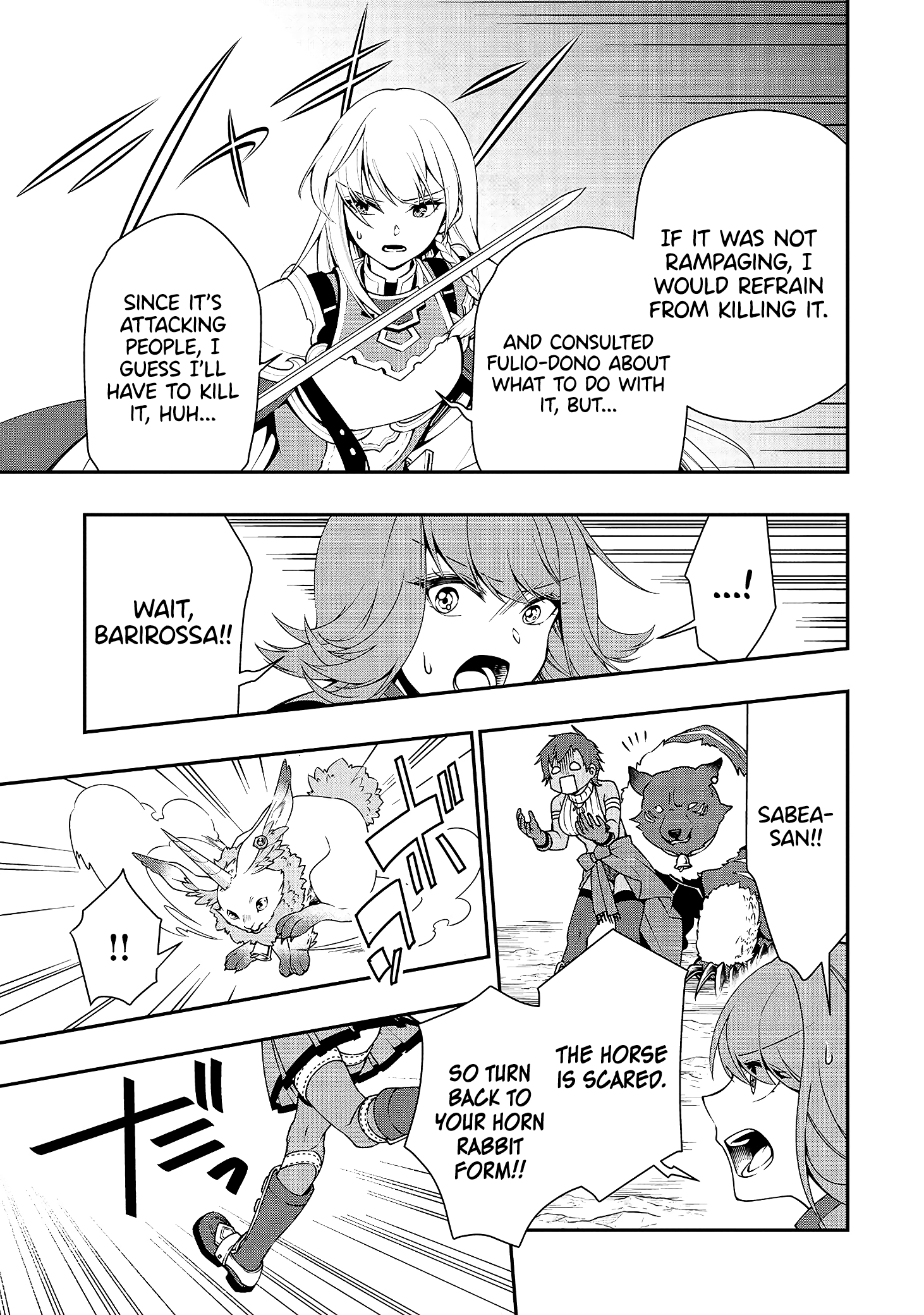 Lv2 kara Cheat datta Motoyuusha Kouho no Mattari Isekai Life Chapter 15 - Page 12