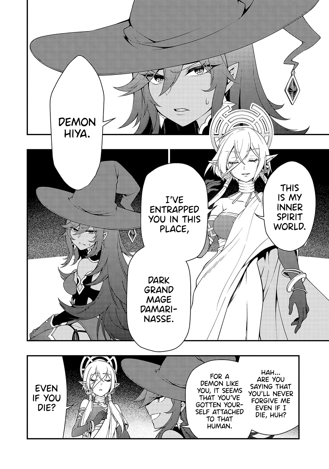 Lv2 kara Cheat datta Motoyuusha Kouho no Mattari Isekai Life Chapter 16 - Page 3