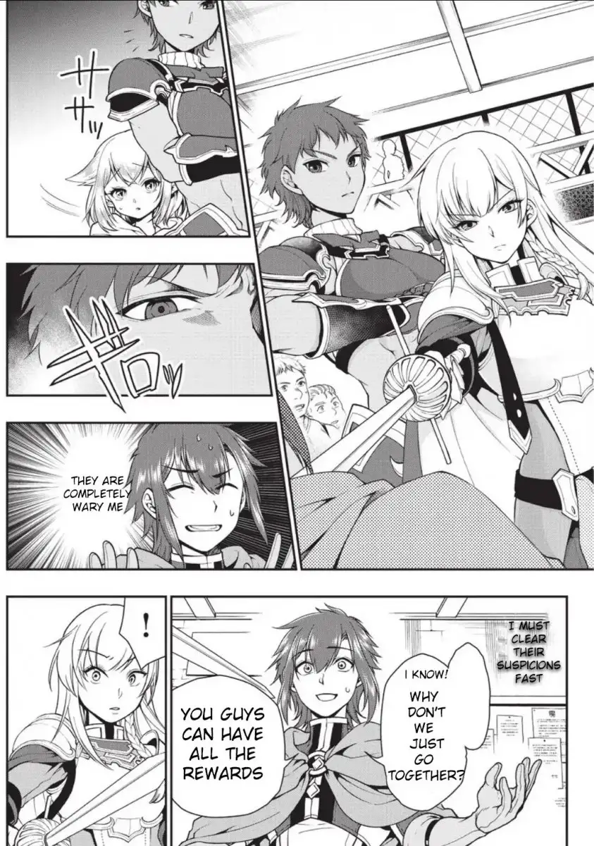 Lv2 kara Cheat datta Motoyuusha Kouho no Mattari Isekai Life Chapter 2 - Page 21