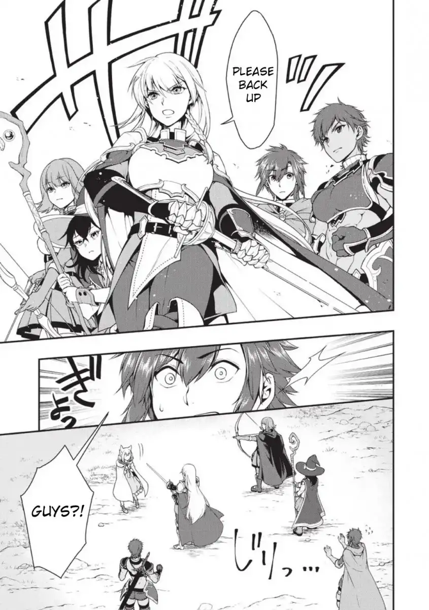 Lv2 kara Cheat datta Motoyuusha Kouho no Mattari Isekai Life Chapter 2 - Page 27