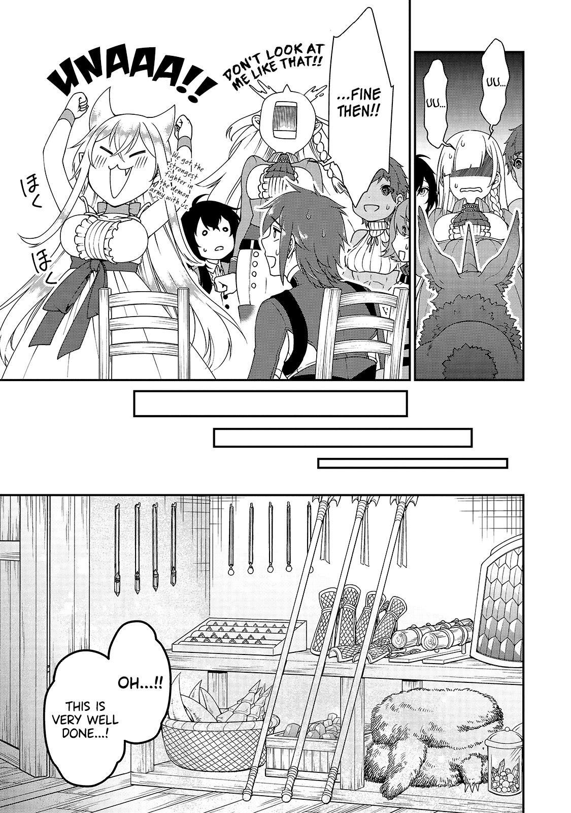 Lv2 kara Cheat datta Motoyuusha Kouho no Mattari Isekai Life Chapter 21 - Page 14