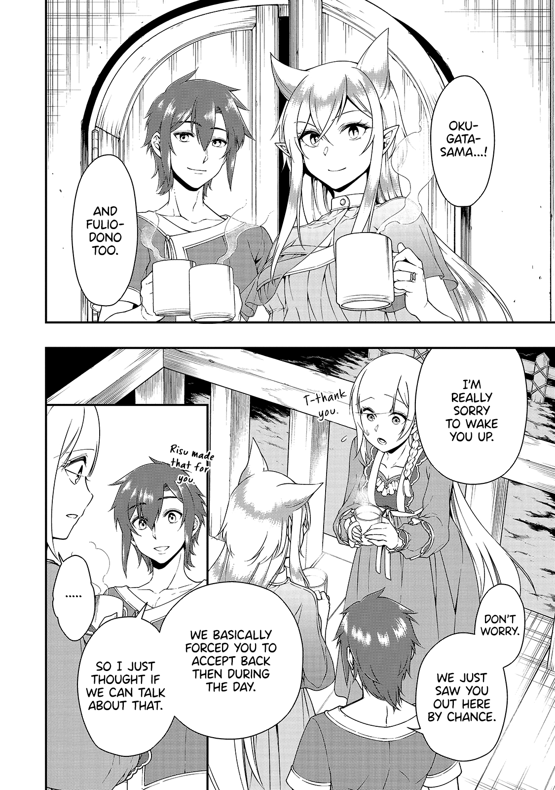 Lv2 kara Cheat datta Motoyuusha Kouho no Mattari Isekai Life Chapter 21 - Page 19