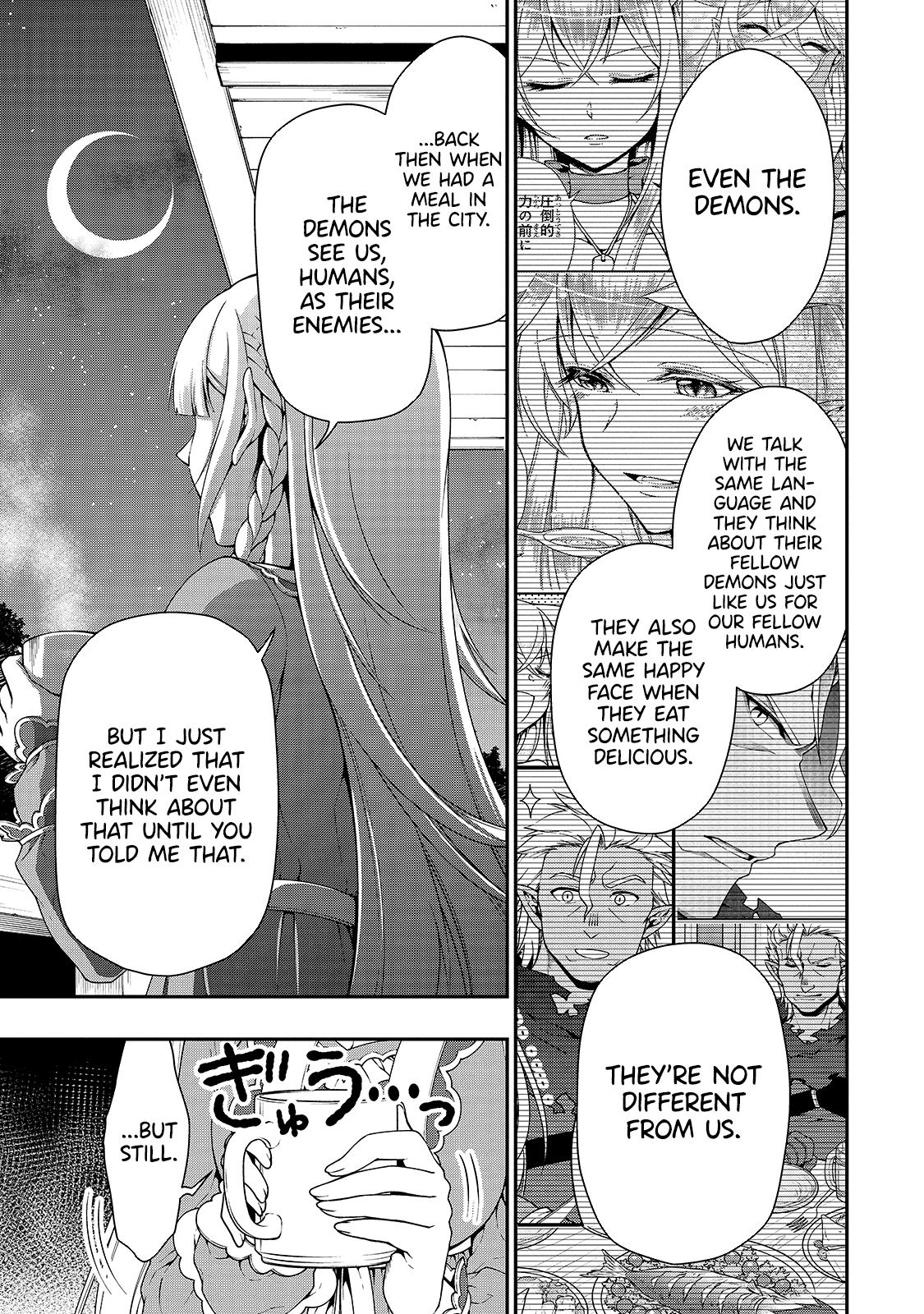 Lv2 kara Cheat datta Motoyuusha Kouho no Mattari Isekai Life Chapter 21 - Page 22