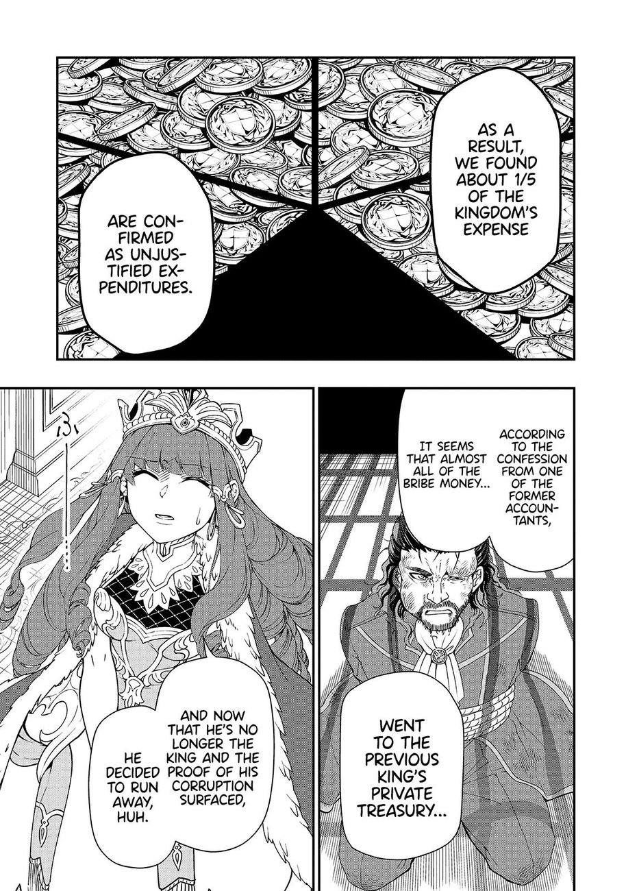 Lv2 kara Cheat datta Motoyuusha Kouho no Mattari Isekai Life Chapter 22 - Page 14