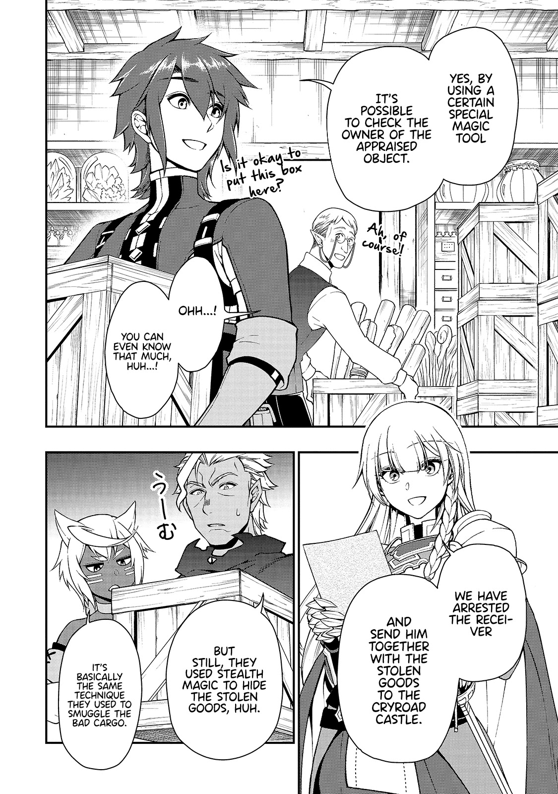 Lv2 kara Cheat datta Motoyuusha Kouho no Mattari Isekai Life Chapter 28 - Page 23