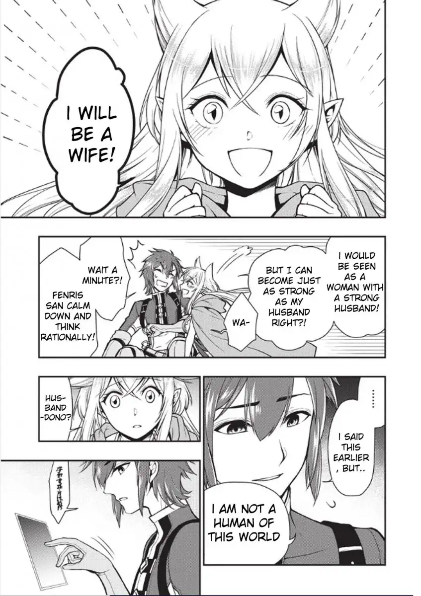 Lv2 kara Cheat datta Motoyuusha Kouho no Mattari Isekai Life Chapter 3 - Page 24