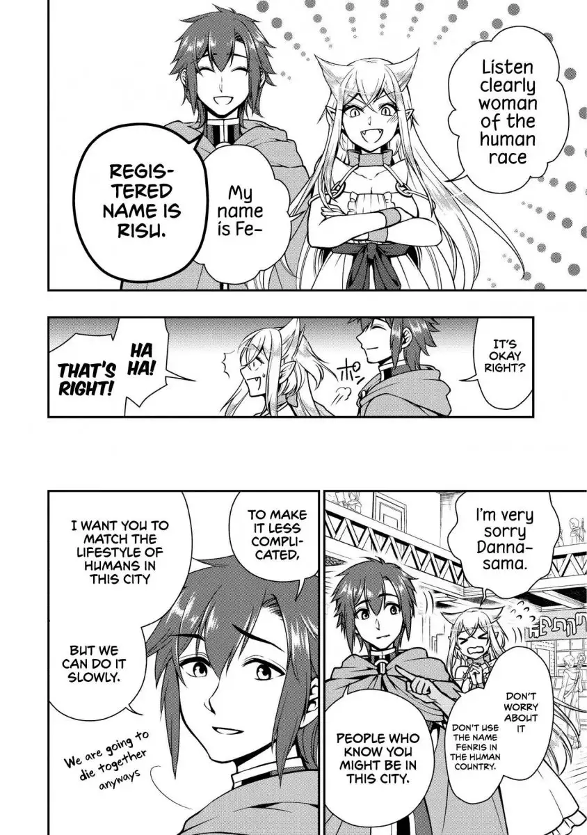 Lv2 kara Cheat datta Motoyuusha Kouho no Mattari Isekai Life Chapter 4 - Page 13