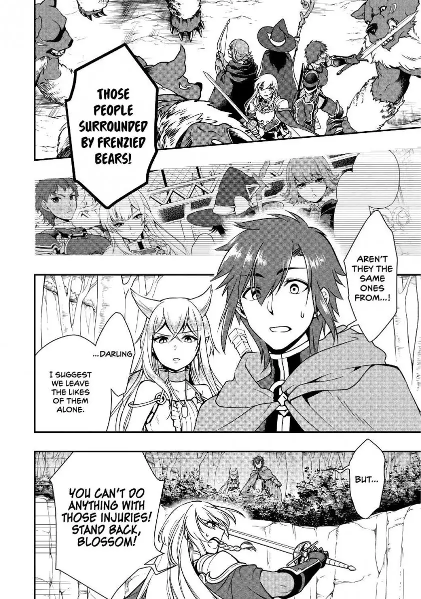 Lv2 kara Cheat datta Motoyuusha Kouho no Mattari Isekai Life Chapter 5 - Page 3