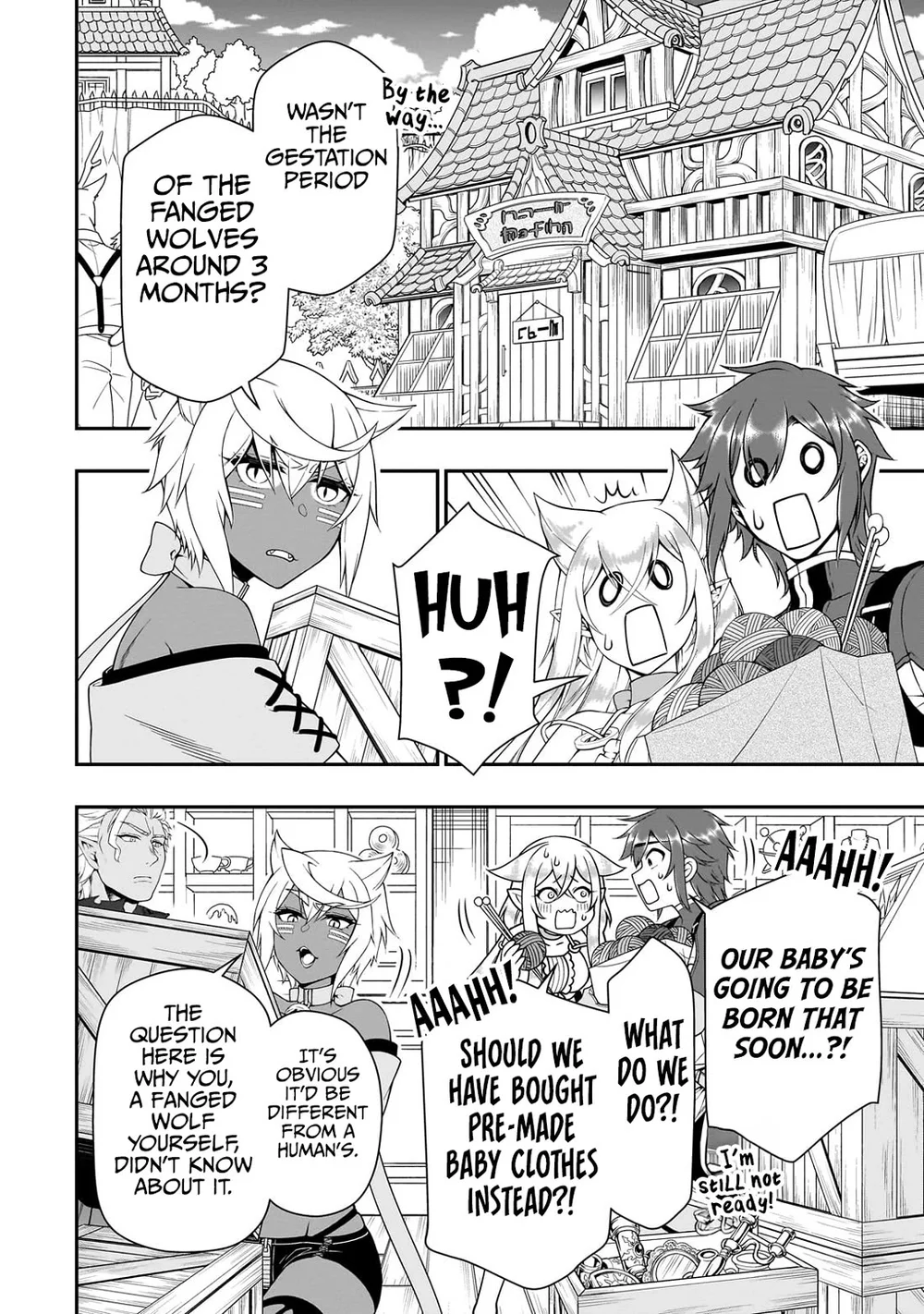 Lv2 kara Cheat datta Motoyuusha Kouho no Mattari Isekai Life Chapter 57 - Page 17