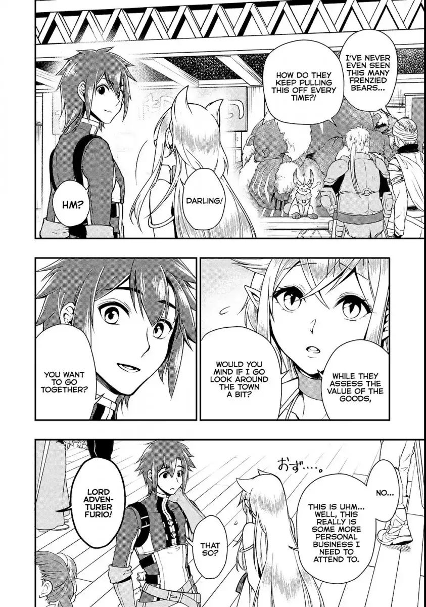 Lv2 kara Cheat datta Motoyuusha Kouho no Mattari Isekai Life Chapter 6 - Page 17