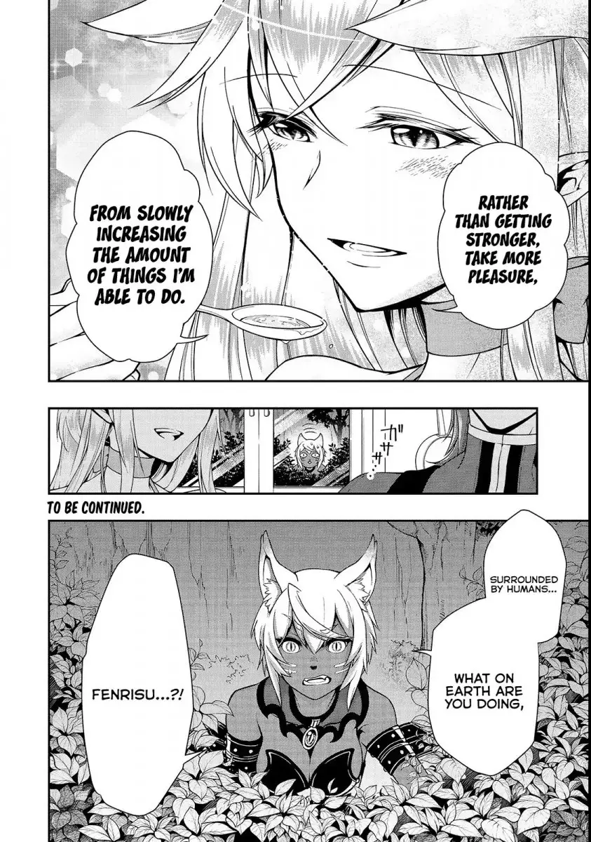 Lv2 kara Cheat datta Motoyuusha Kouho no Mattari Isekai Life Chapter 6 - Page 34