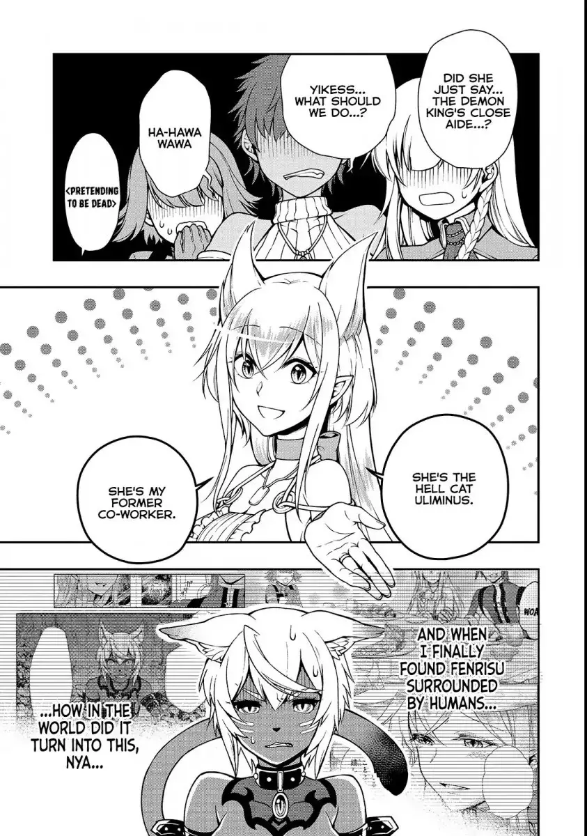 Lv2 kara Cheat datta Motoyuusha Kouho no Mattari Isekai Life Chapter 7 - Page 2