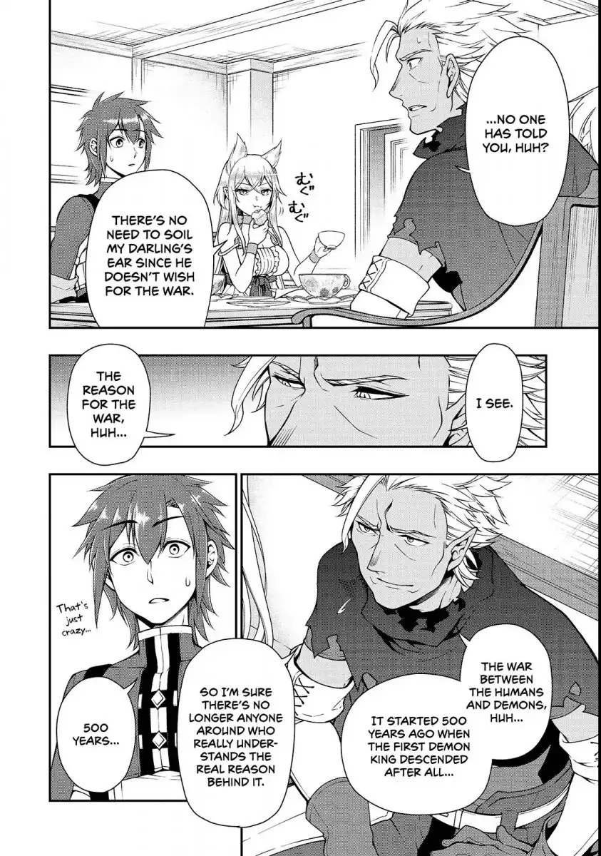 Lv2 kara Cheat datta Motoyuusha Kouho no Mattari Isekai Life Chapter 8 - Page 19