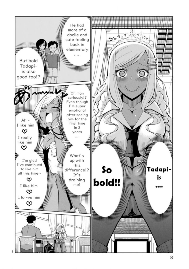 Tedama ni Toritai Kurokiya-san Chapter 1 - Page 9