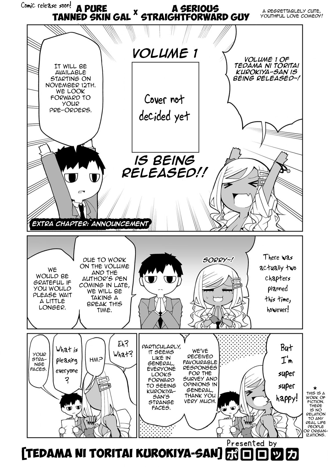 Tedama ni Toritai Kurokiya-san Chapter 10.5 - Page 1