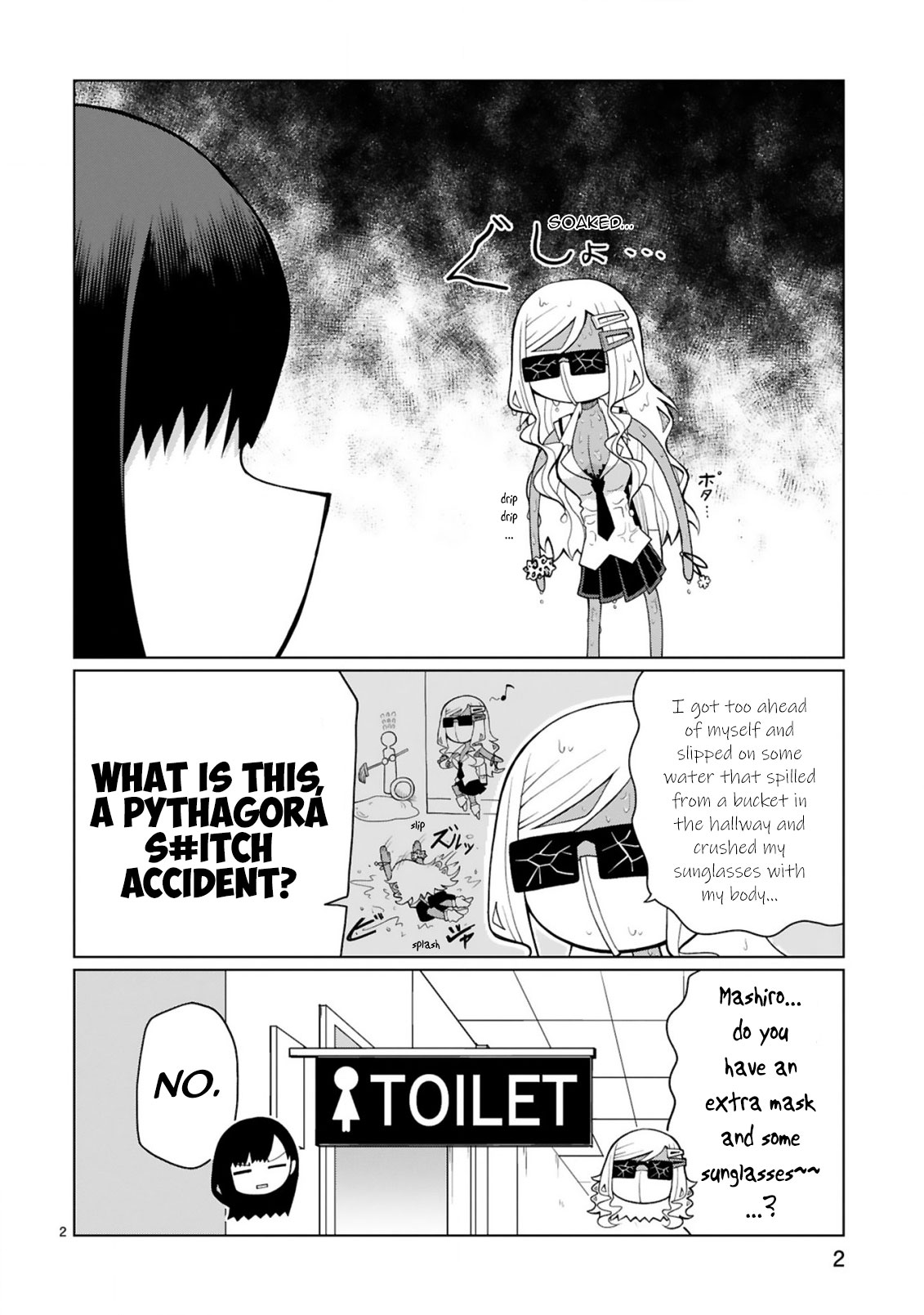 Tedama ni Toritai Kurokiya-san Chapter 11 - Page 3