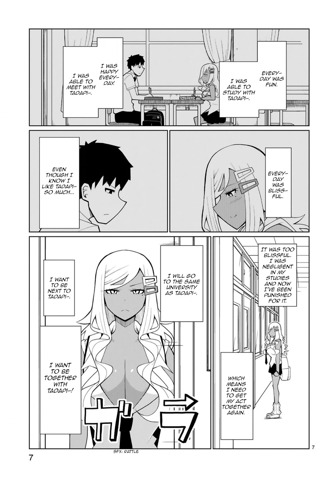 Tedama ni Toritai Kurokiya-san Chapter 13 - Page 8