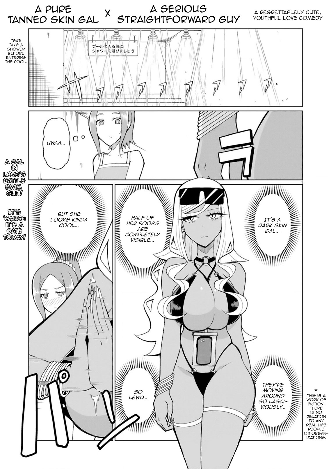 Tedama ni Toritai Kurokiya-san Chapter 15 - Page 2