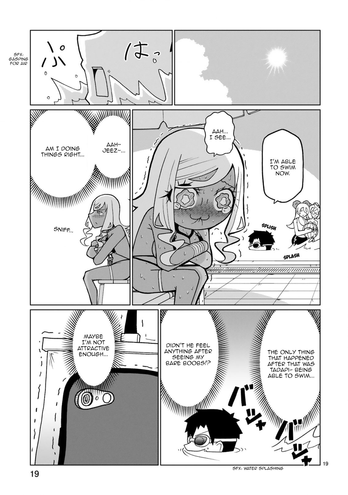 Tedama ni Toritai Kurokiya-san Chapter 15 - Page 20