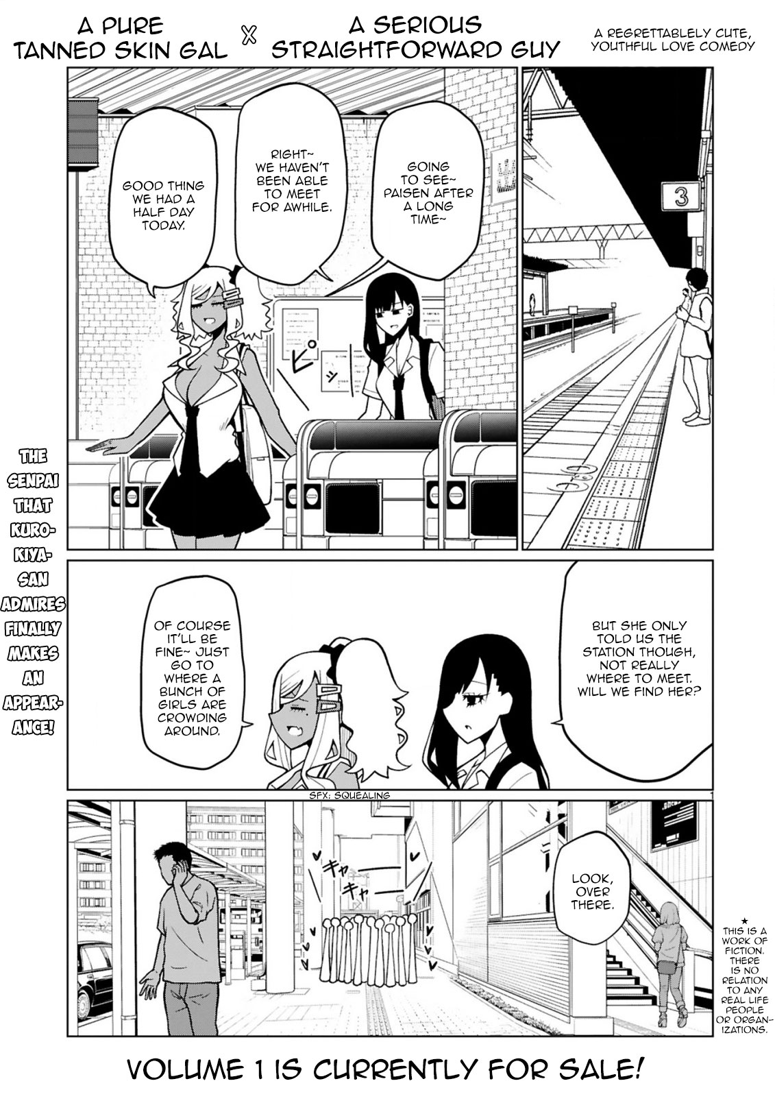 Tedama ni Toritai Kurokiya-san Chapter 16 - Page 2