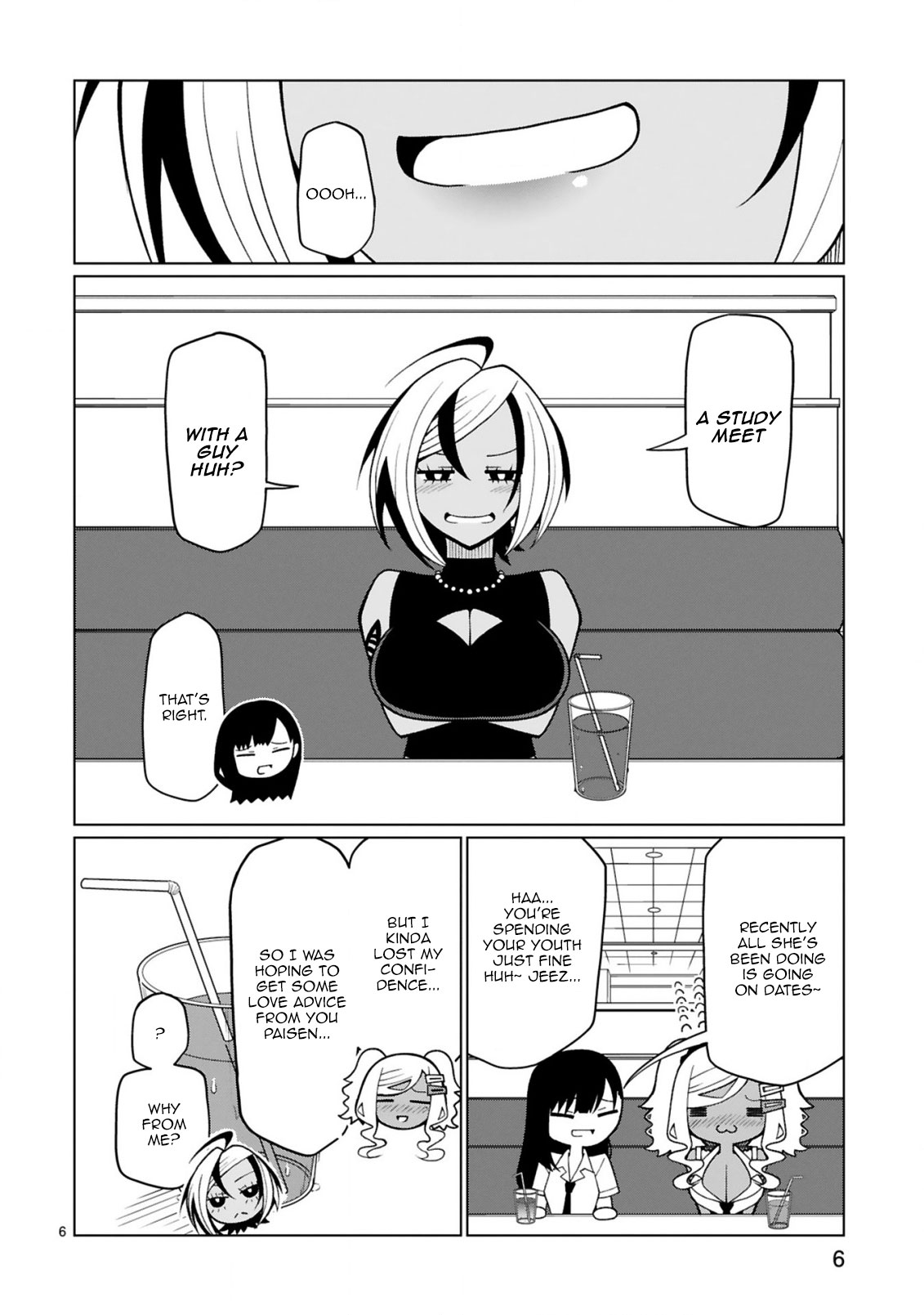 Tedama ni Toritai Kurokiya-san Chapter 16 - Page 7