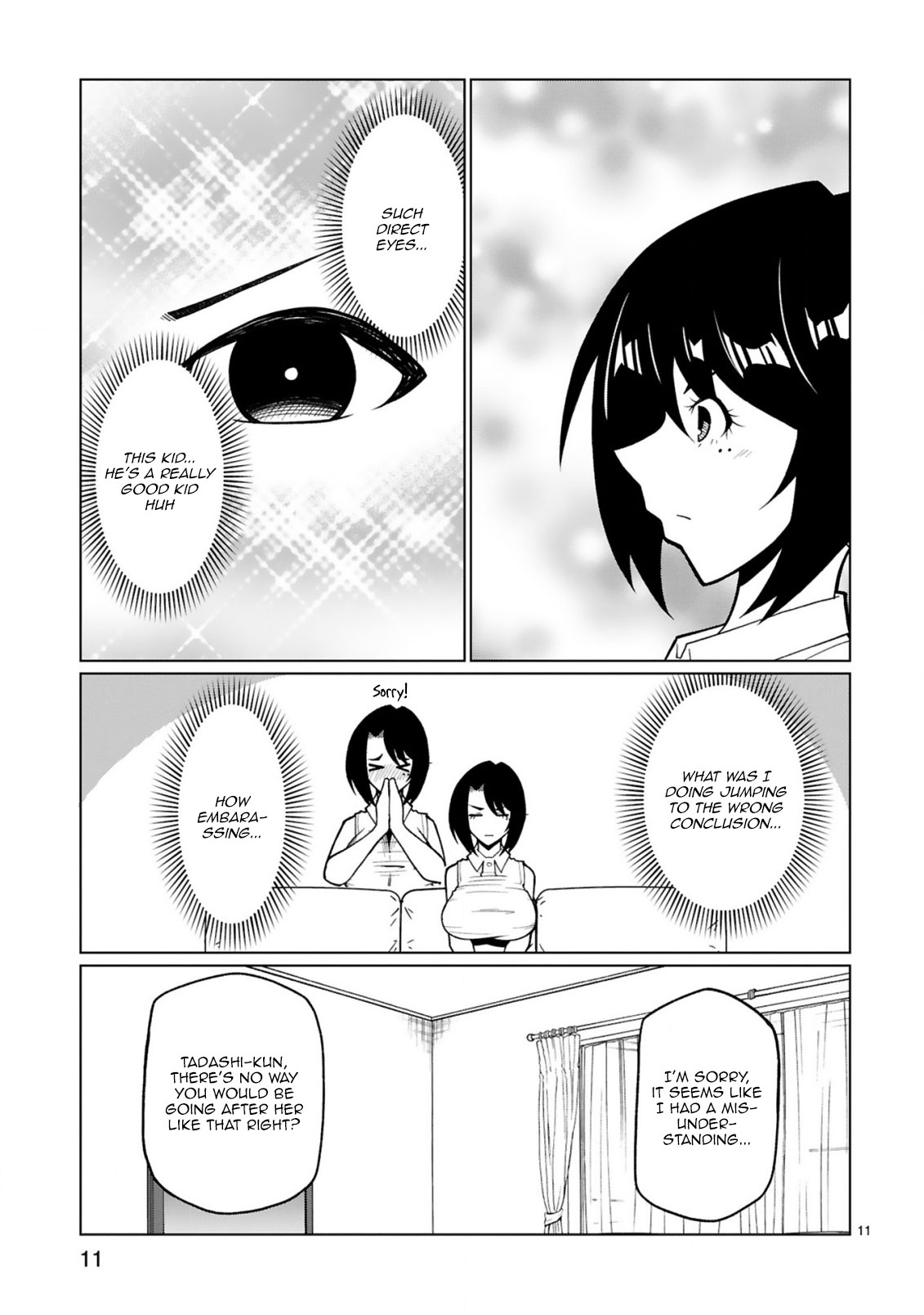 Tedama ni Toritai Kurokiya-san Chapter 21 - Page 12