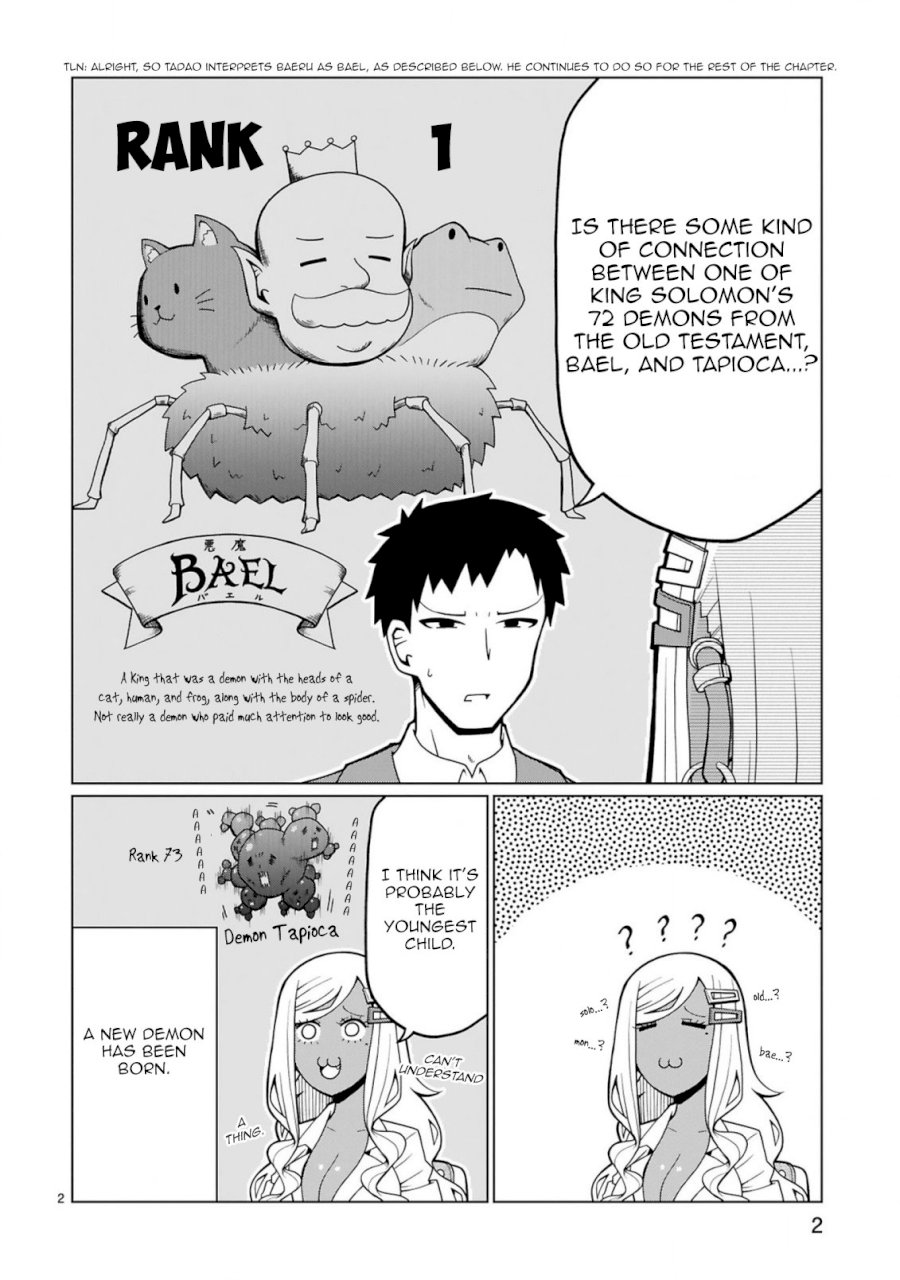 Tedama ni Toritai Kurokiya-san Chapter 5 - Page 2