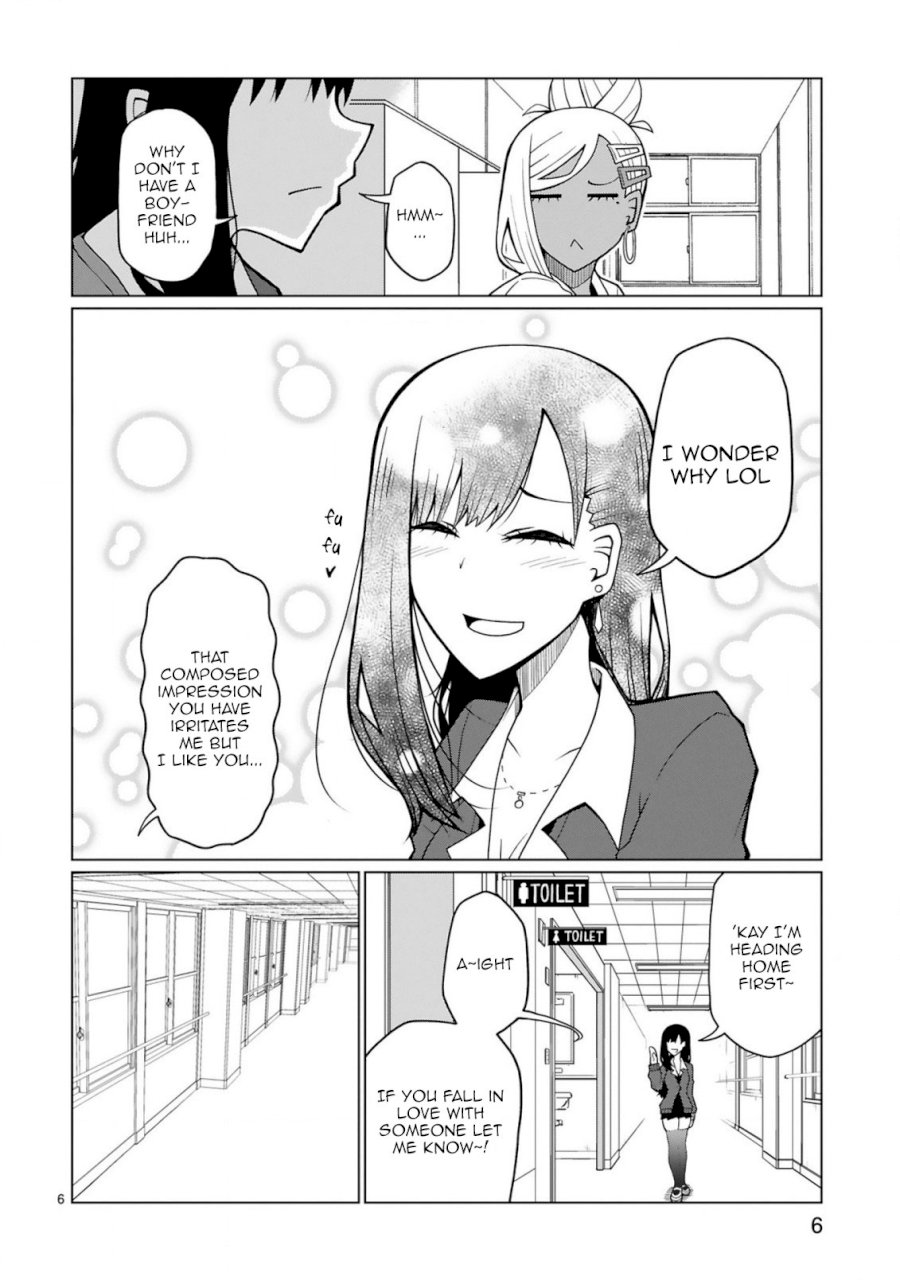 Tedama ni Toritai Kurokiya-san Chapter 6 - Page 6