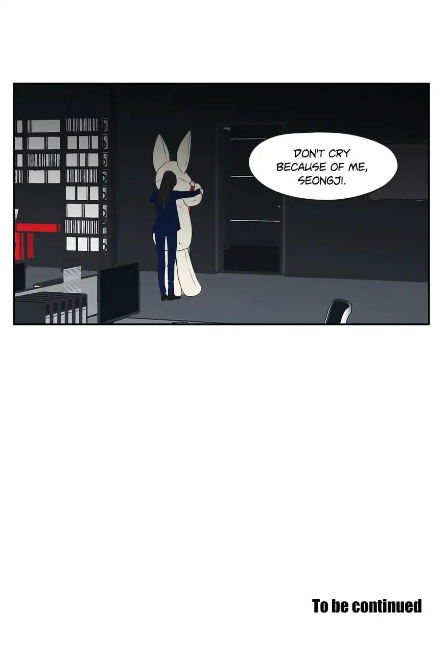 What Does the Fox Say? Chapter 67 - Page 16