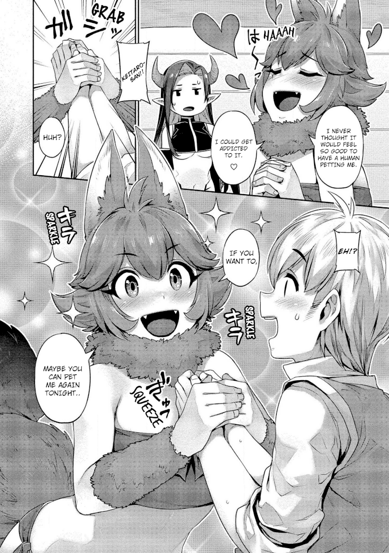 Isekai Seikatsu no Susume Chapter 4 - Page 23