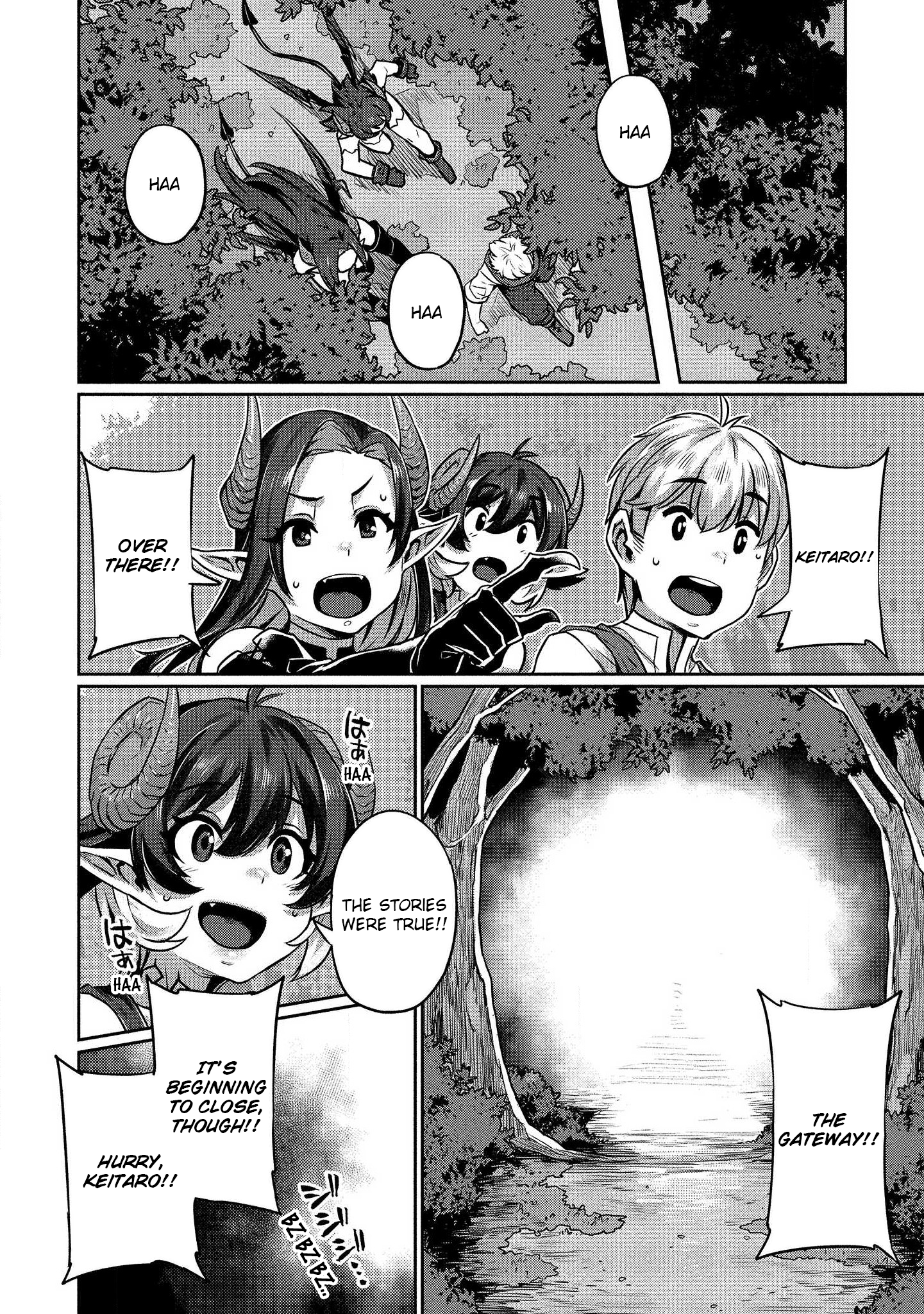 Isekai Seikatsu no Susume Chapter 6 - Page 17