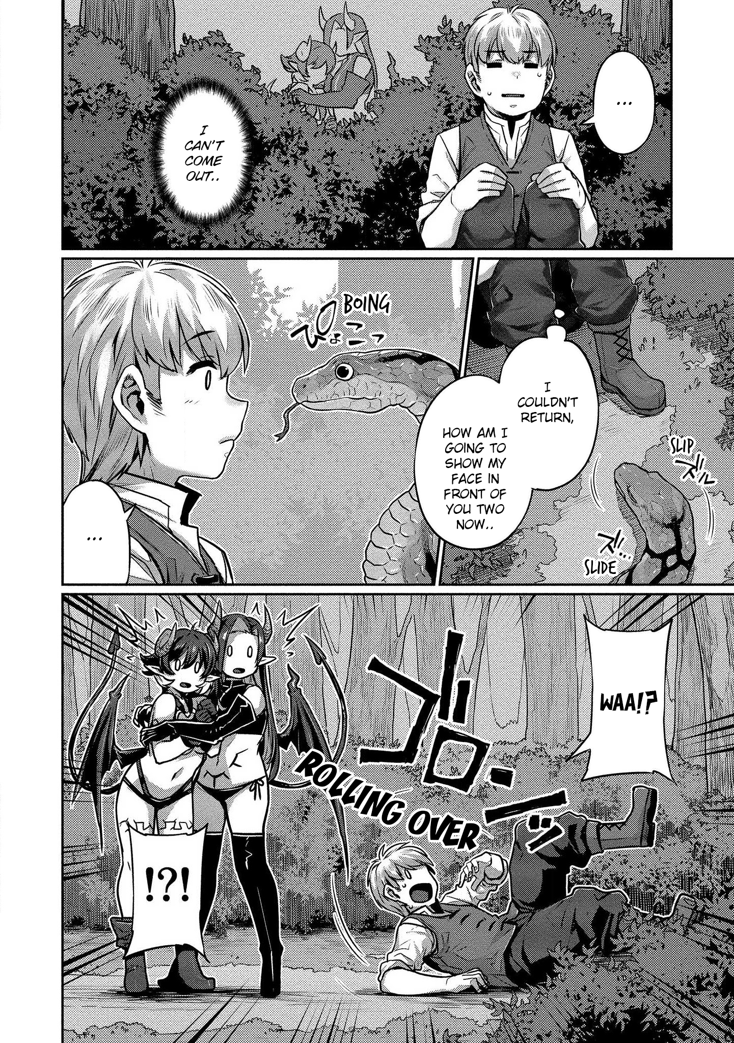 Isekai Seikatsu no Susume Chapter 6 - Page 23