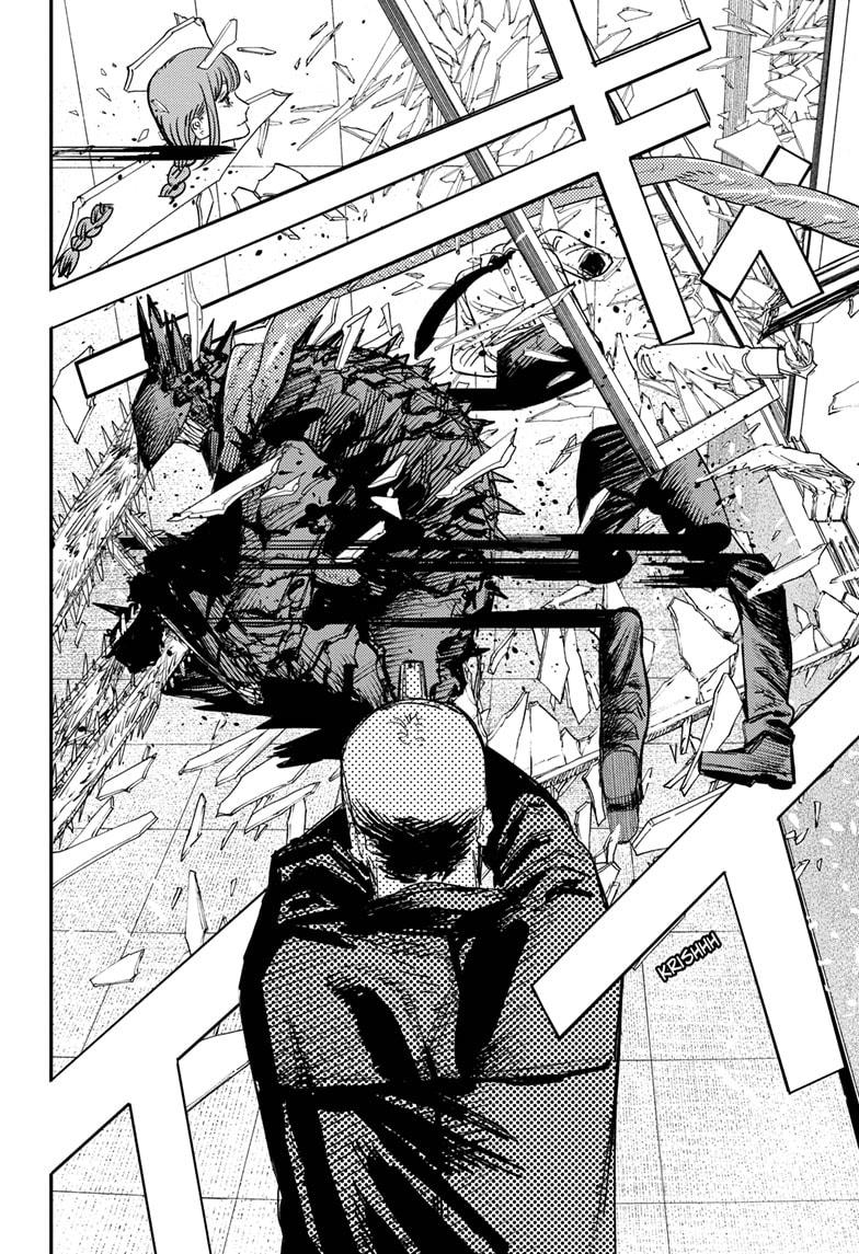 Chainsaw Man Chapter 85 - Page 5