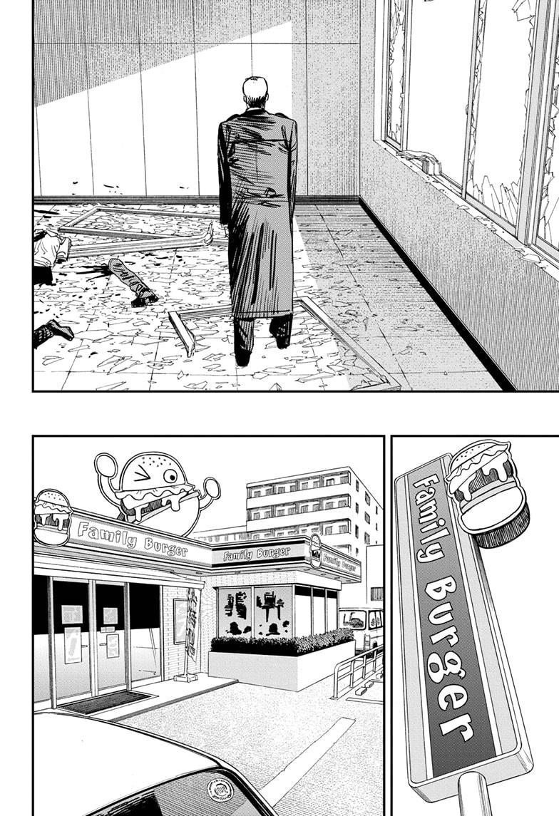 Chainsaw Man Chapter 85 - Page 7