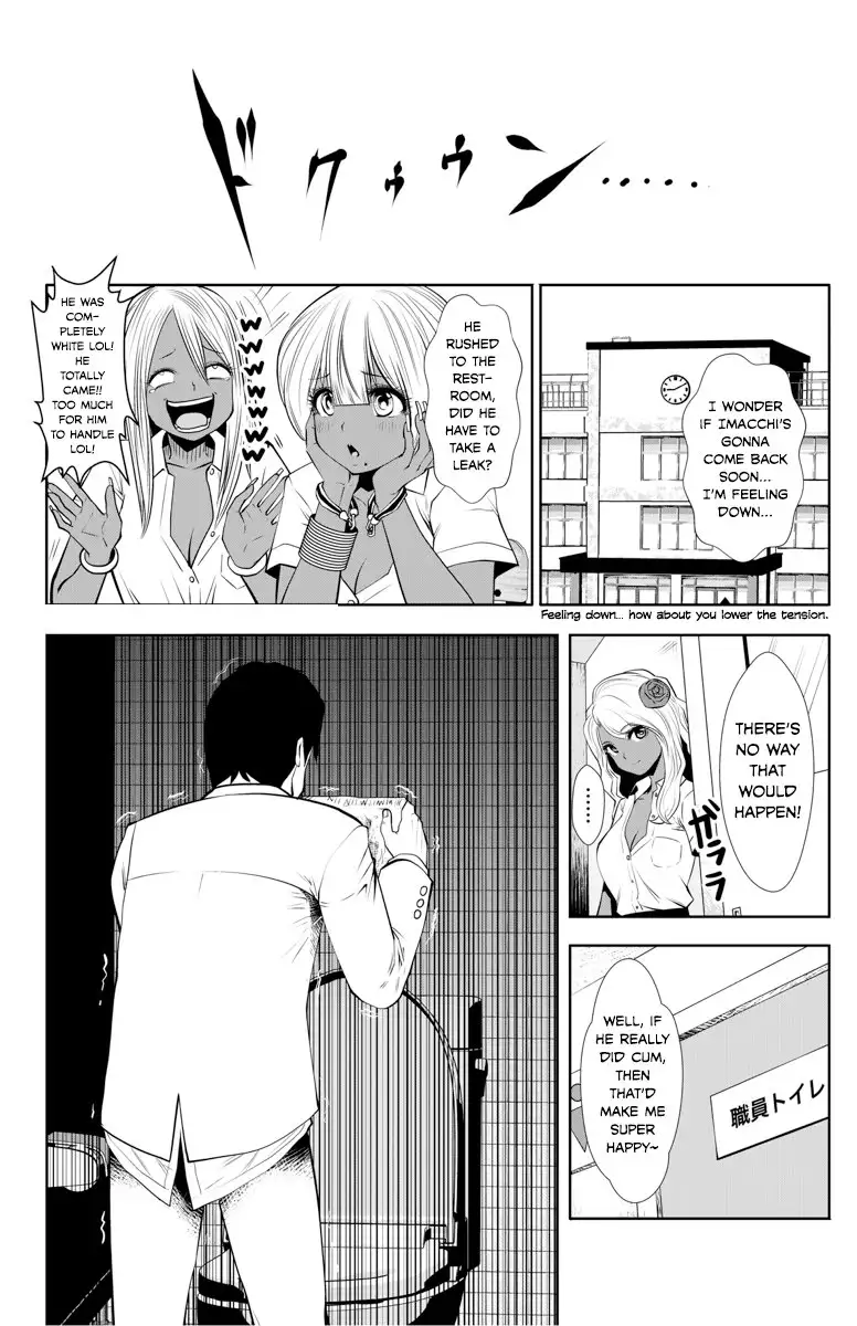 Black Gakkou ni Tsutometeshimatta Sensei Chapter 1 - Page 20