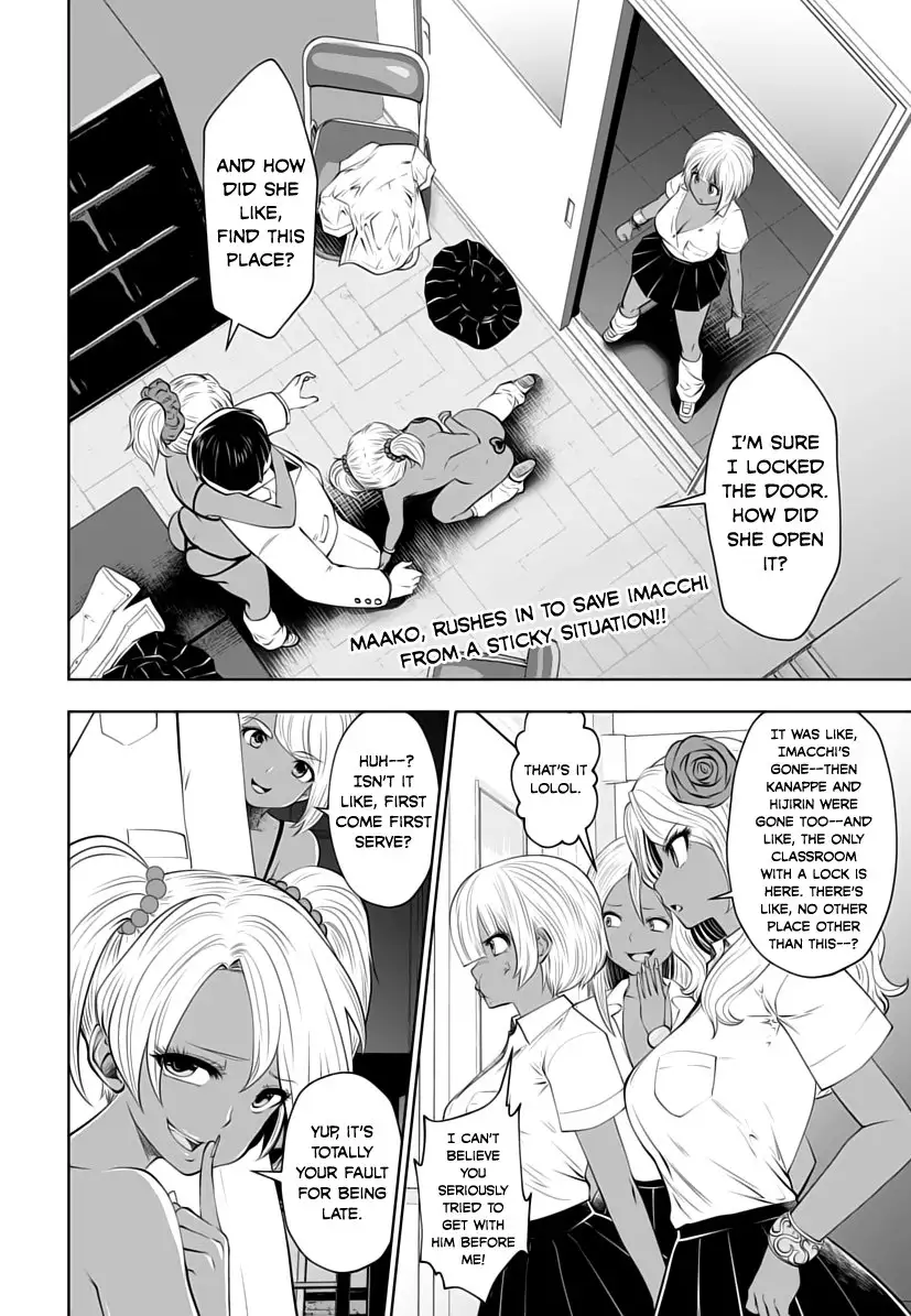 Black Gakkou ni Tsutometeshimatta Sensei Chapter 6 - Page 2