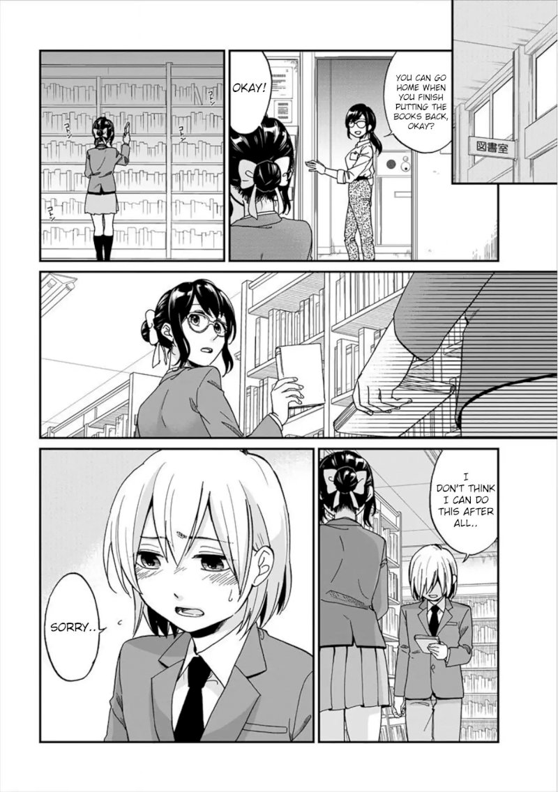 Yuki Nee-chan no Kan-nou Gokko Chapter 1 - Page 15