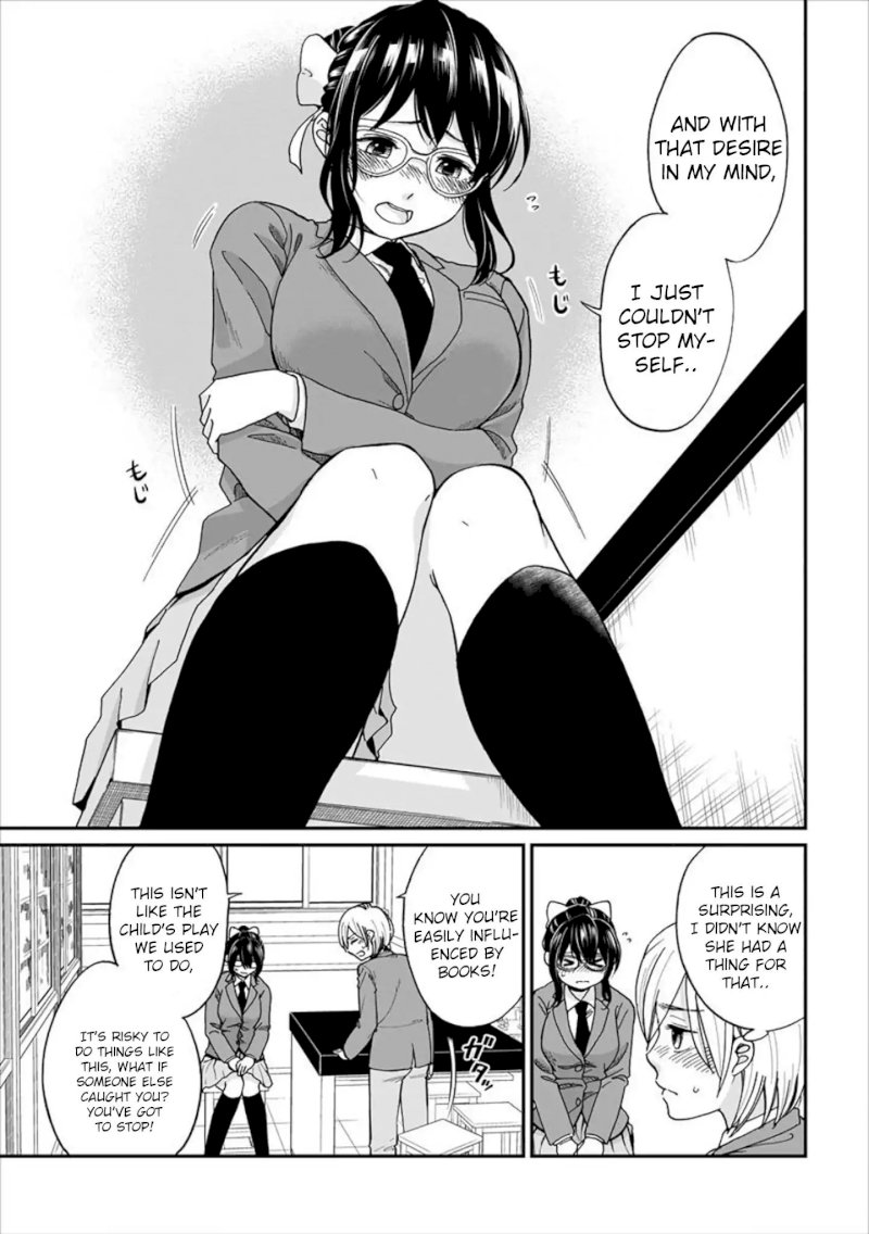 Yuki Nee-chan no Kan-nou Gokko Chapter 1 - Page 6