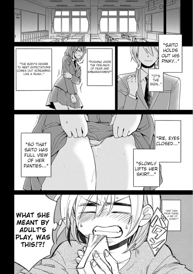 Yuki Nee-chan no Kan-nou Gokko Chapter 1 - Page 9