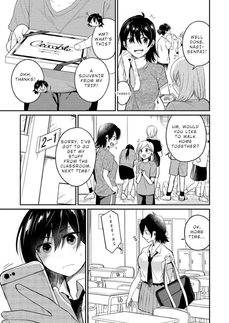 Yuki Nee-chan no Kan-nou Gokko Chapter 10 - Page 4