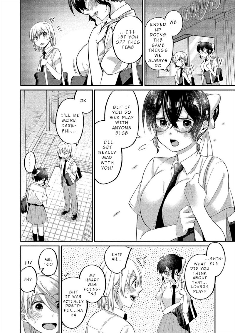 Yuki Nee-chan no Kan-nou Gokko Chapter 11 - Page 20