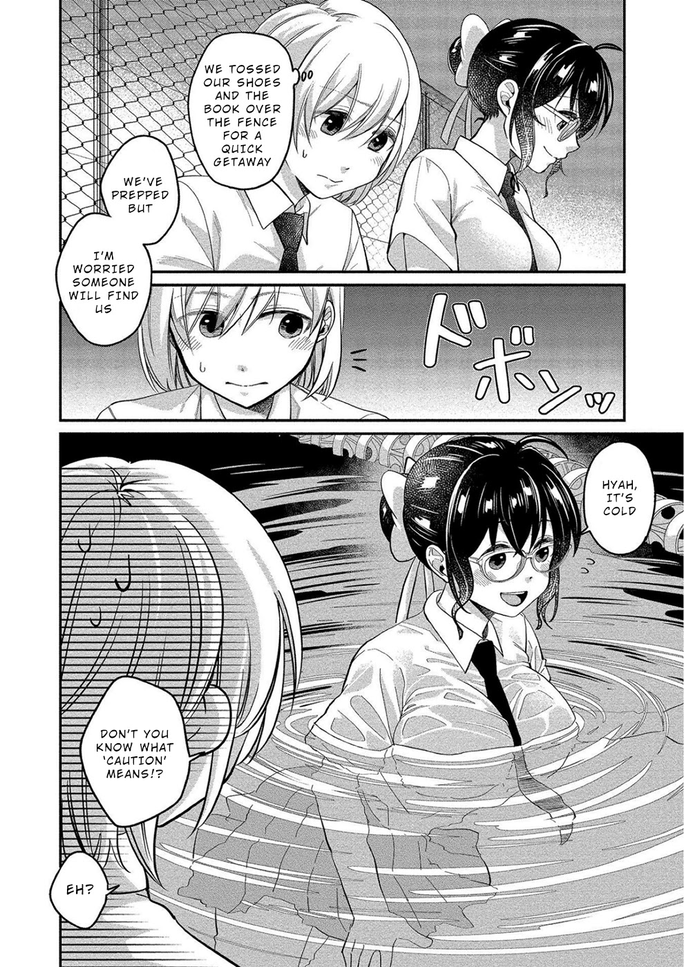 Yuki Nee-chan no Kan-nou Gokko Chapter 12 - Page 8