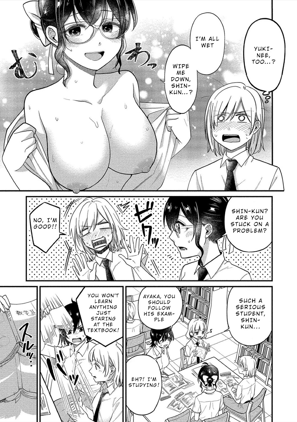 Yuki Nee-chan no Kan-nou Gokko Chapter 13 - Page 7