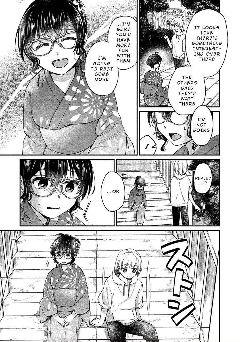 Yuki Nee-chan no Kan-nou Gokko Chapter 16 - Page 17